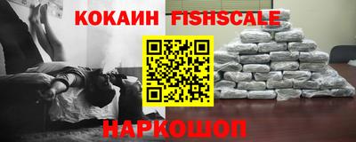 тгк Будённовск