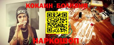 мефедрон VHQ Бугуруслан