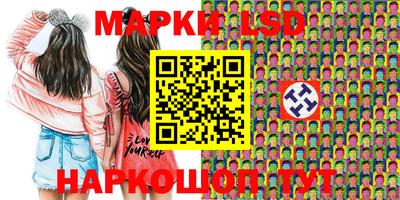 мефедрон VHQ Бугуруслан