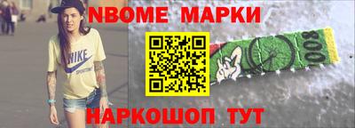 мефедрон VHQ Бугуруслан