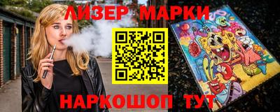 мефедрон VHQ Бугуруслан