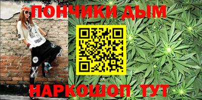 мефедрон VHQ Бугуруслан