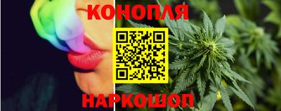 мефедрон VHQ Бугуруслан