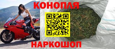 MESCALINE Бузулук