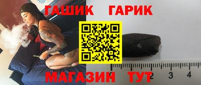 тгк Будённовск