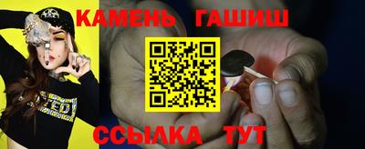 тгк Будённовск