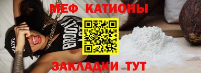 тгк Будённовск
